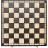 Шахматы "Классические" 47 см